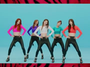 Exid w górę iw dół super Remix